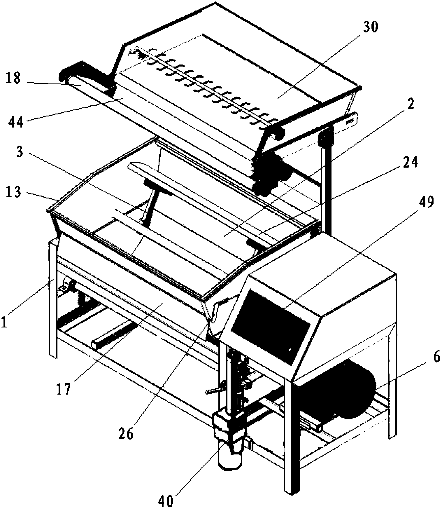 Automatic tea leaf roasting machine and automatic tea leaf processing method thereof