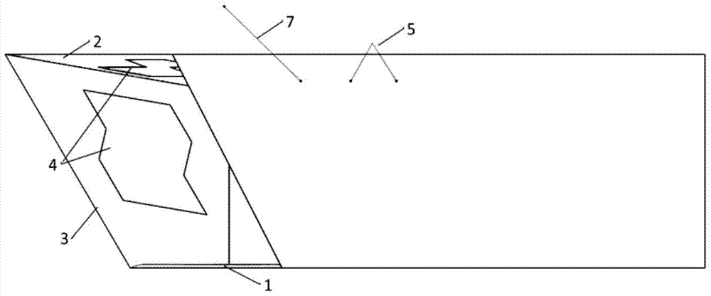 A sliding variant adjustable caret intake