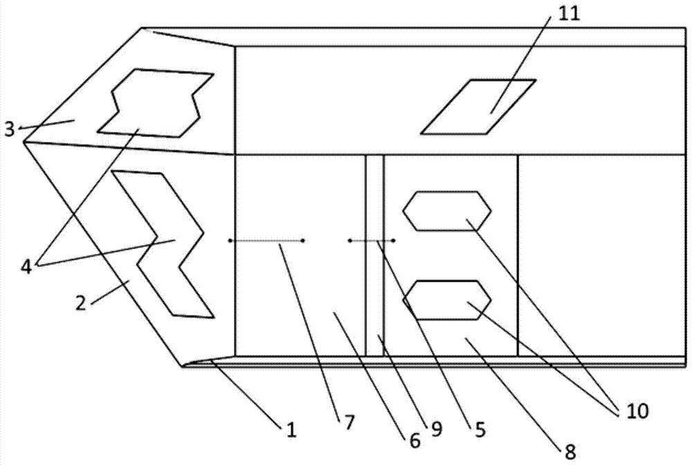 A sliding variant adjustable caret intake