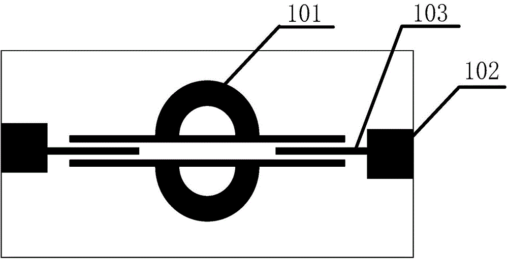 Multimode paster UWB band-pass filter