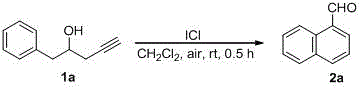 Synthesizing method of fused-ring aryl substituted formaldehyde compound