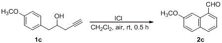 Synthesizing method of fused-ring aryl substituted formaldehyde compound