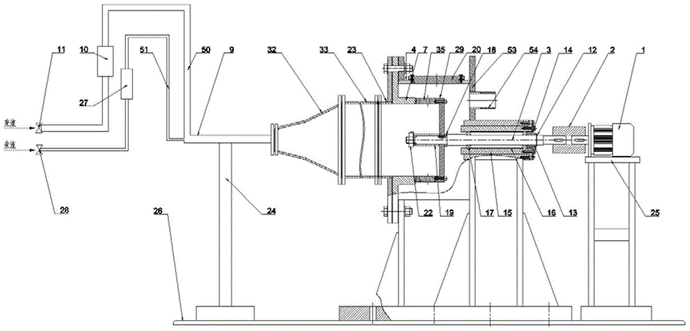 A Test Bench for Measuring Small Hole Discharge Coefficient under Rotating Condition