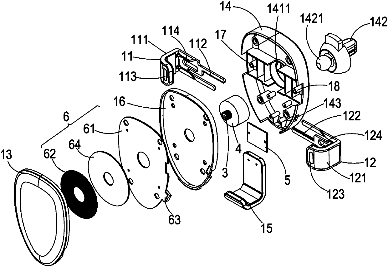 Electric vehicle-mounted mobile phone support