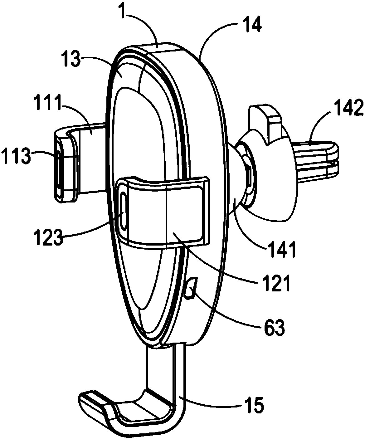 Electric vehicle-mounted mobile phone support