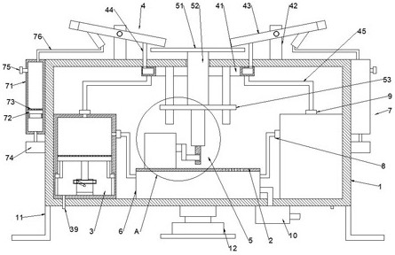 Spraying device with adjustable spraying distance