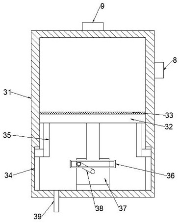 Spraying device with adjustable spraying distance