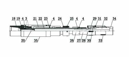 Liner hanger and setting tool