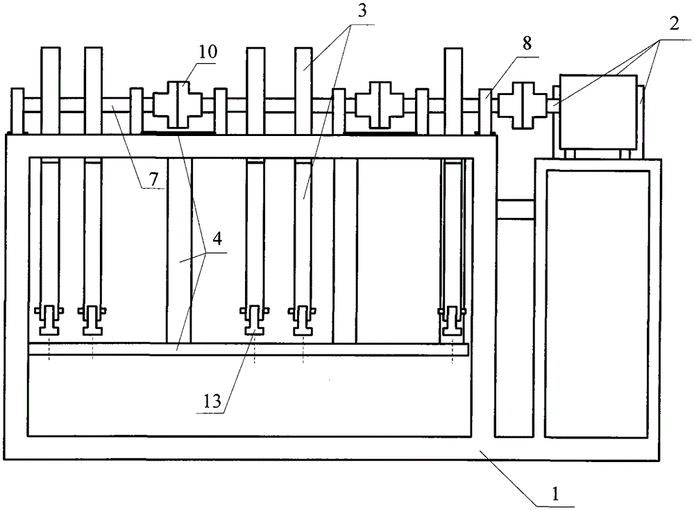 Reciprocating Bending Corrosion Fatigue Testing Machine