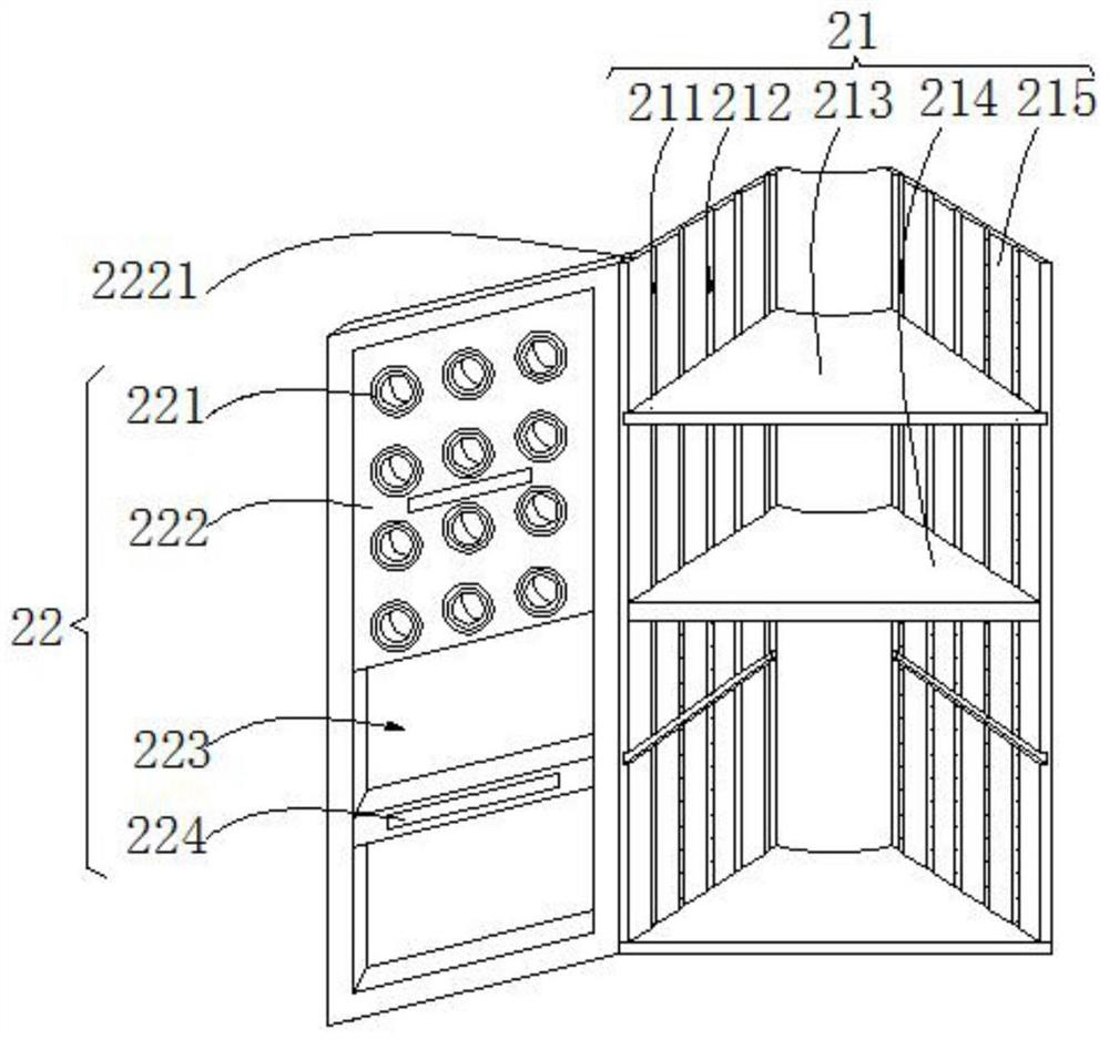 An air purification, fresh-keeping smart refrigerator