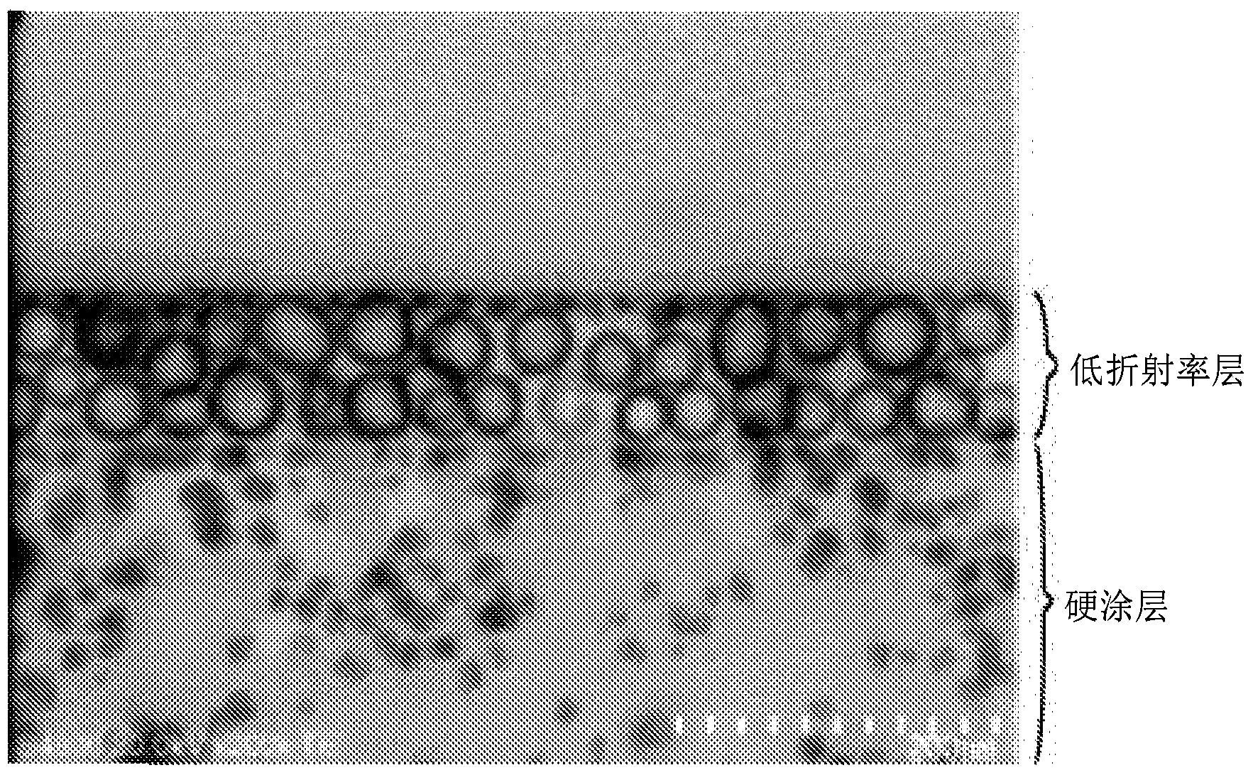 Antireflection film, polarizing plate, and image display device