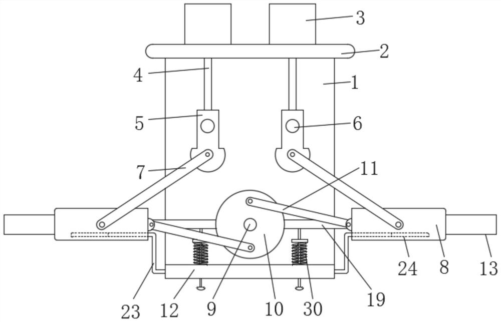 A kind of arm rehabilitation equipment with stretching function for neurological nursing