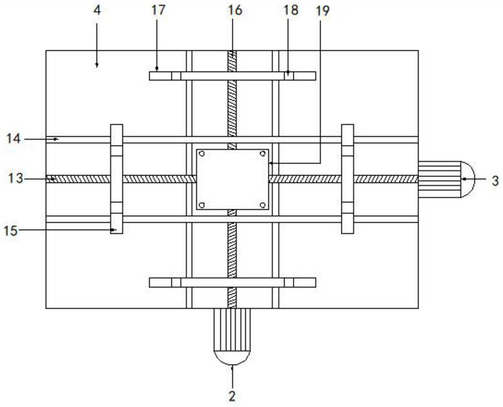 Plastic suction mould clamping and fixing device