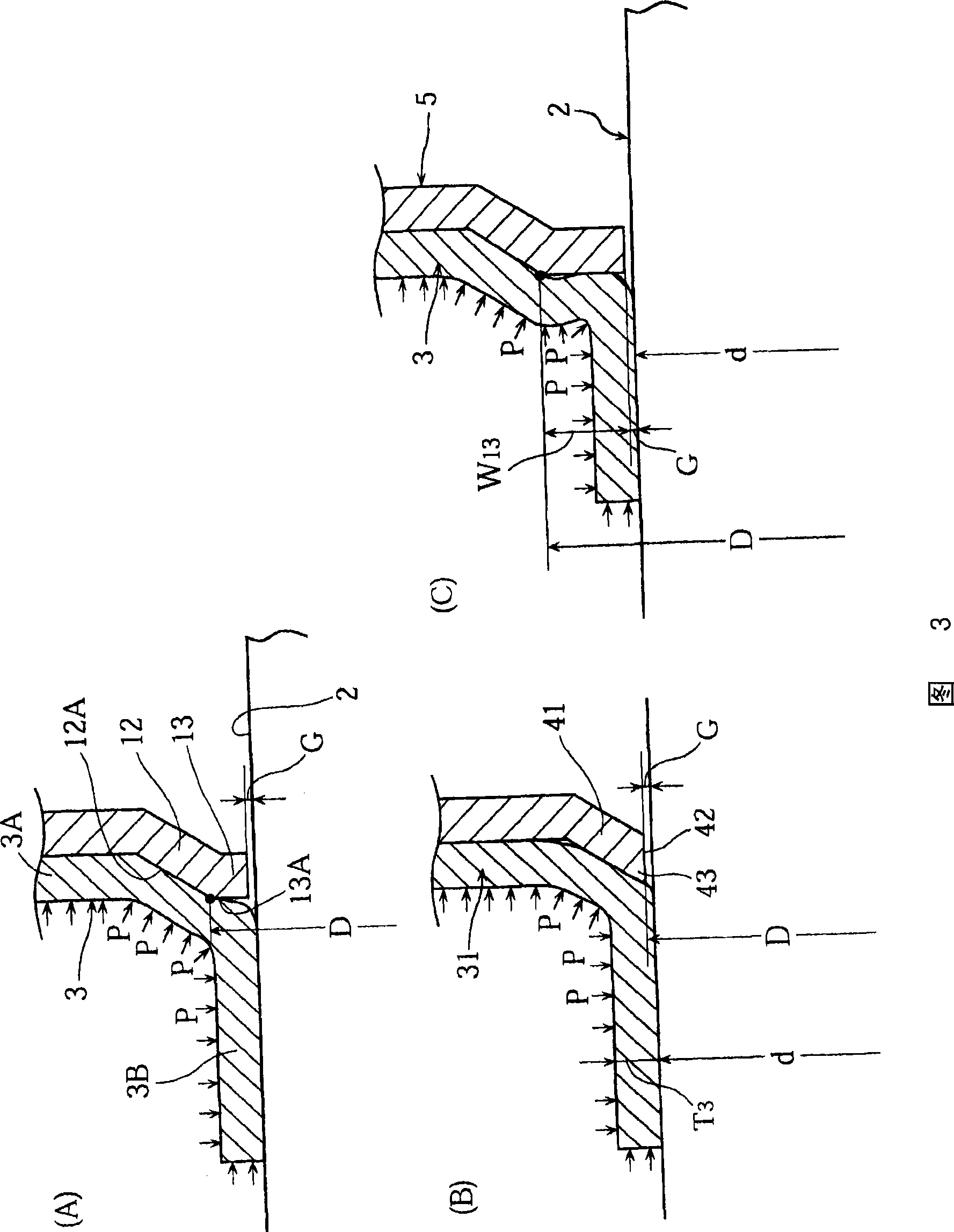 Sealing device for rotary shaft