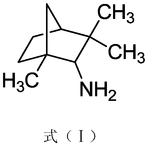 Amine compound, preparation method thereof and application of amine compound in preparation of anti-influenza virus medicine