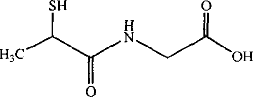 Novel medicine composition for treating hepatic diseases