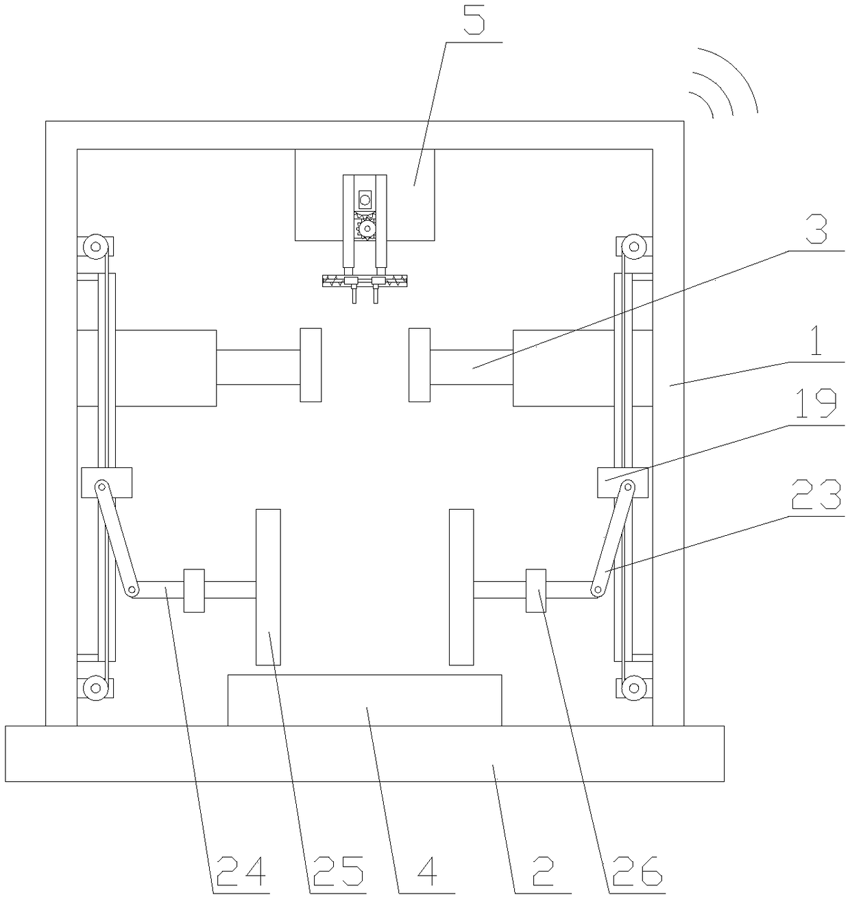 Woven bag opening sealing device with great opening sealing effect