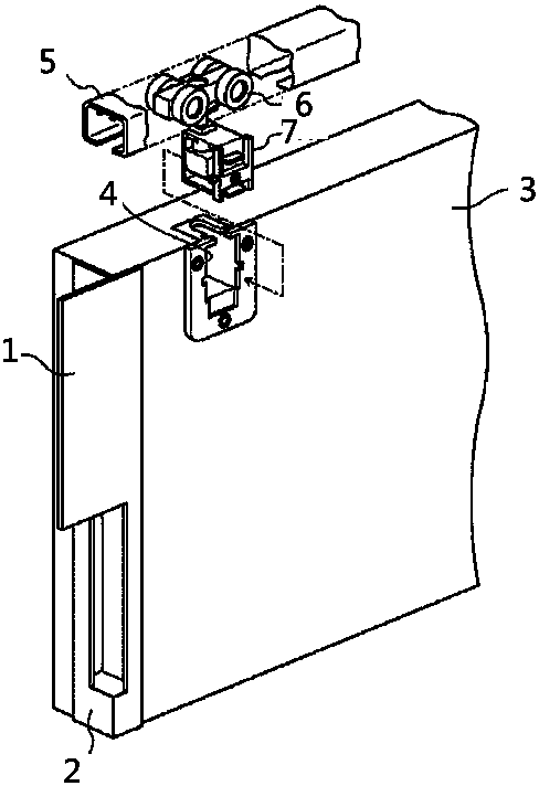 Profile connection structure