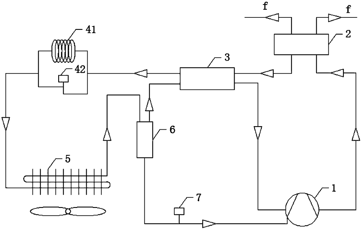 Heat exchange system and water heater with the same