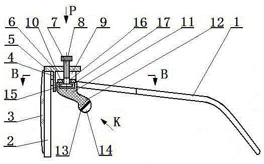 Glasses with integral type nose support