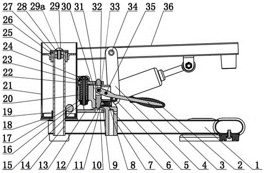 A dual-mode stepper