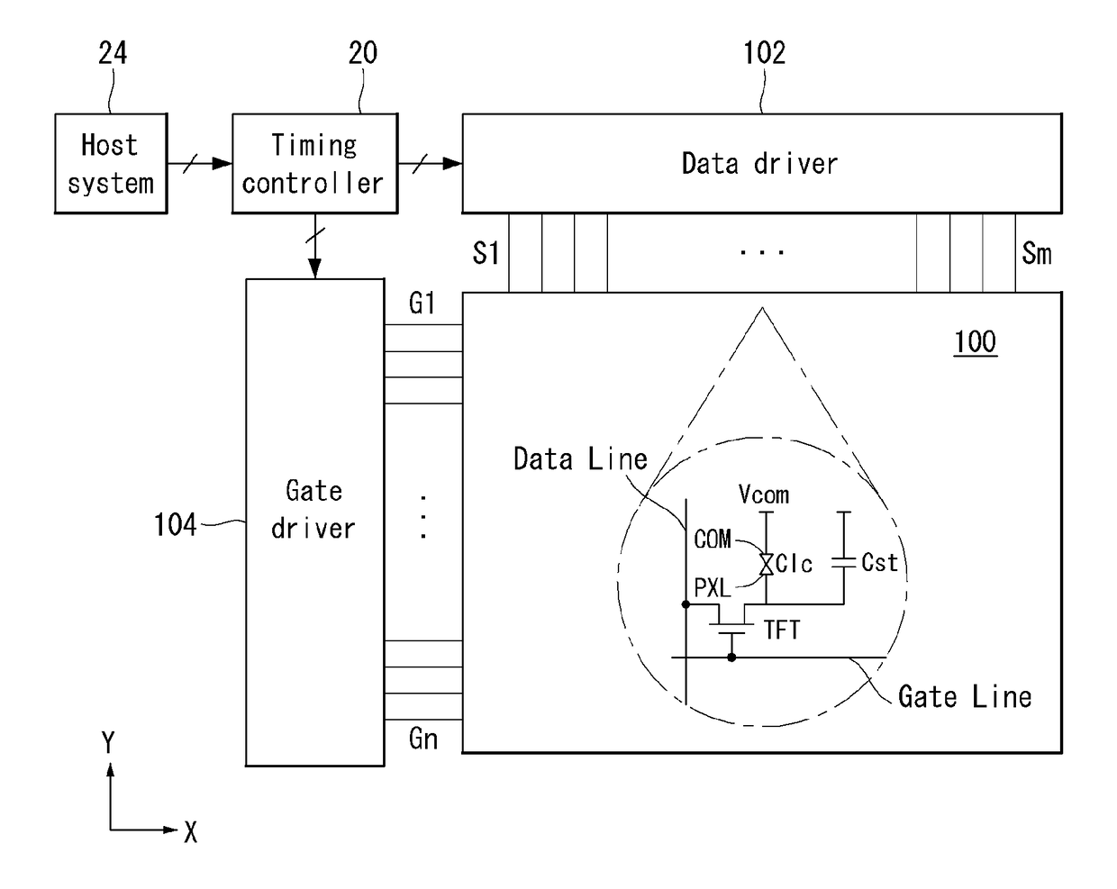 Liquid crystal display device