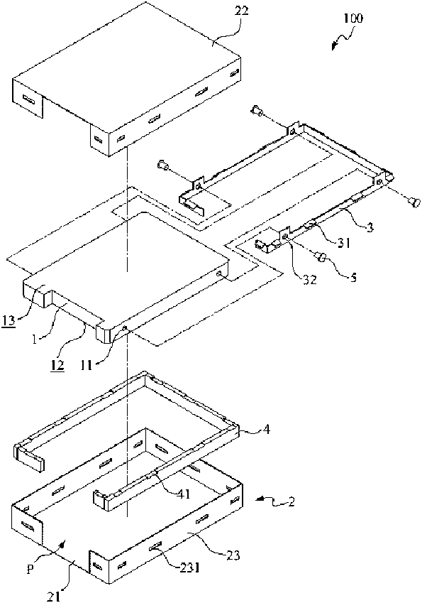 Vibration-poof structure