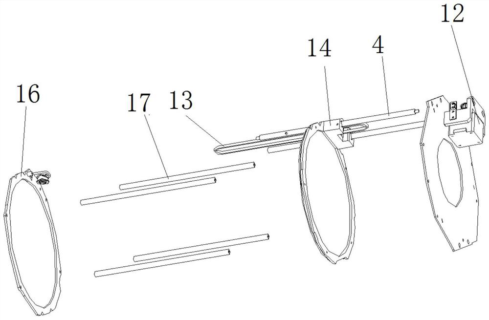 Integrated light source color mixing equipment and focusing dyeing lamp with same