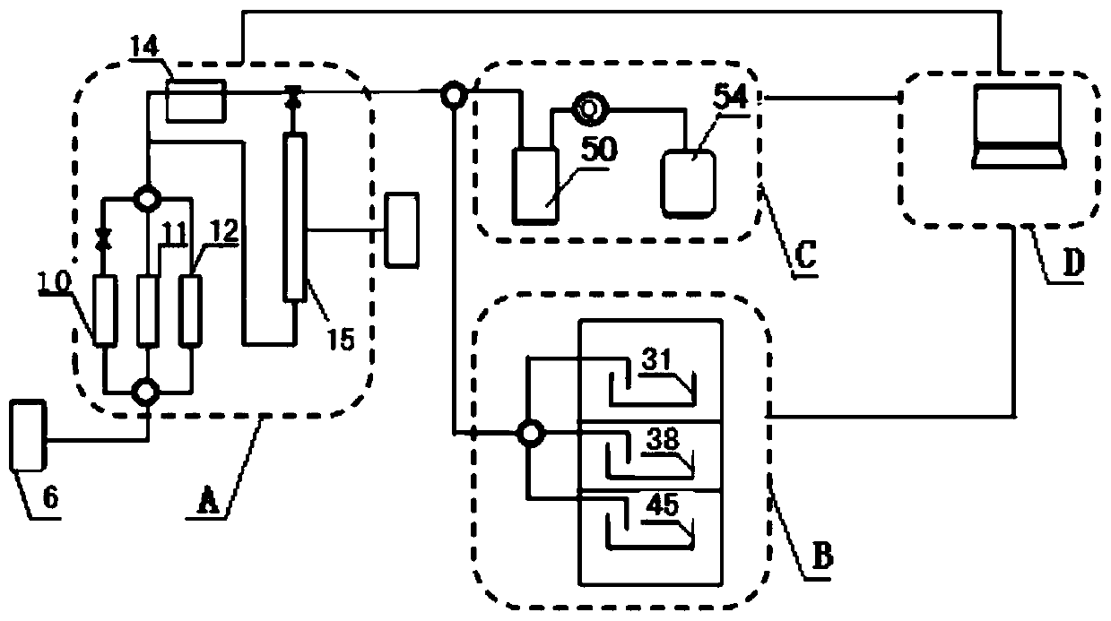 Device and method for analyzing influence of CO2 escape of oil reservoir geological sequestration body on environment