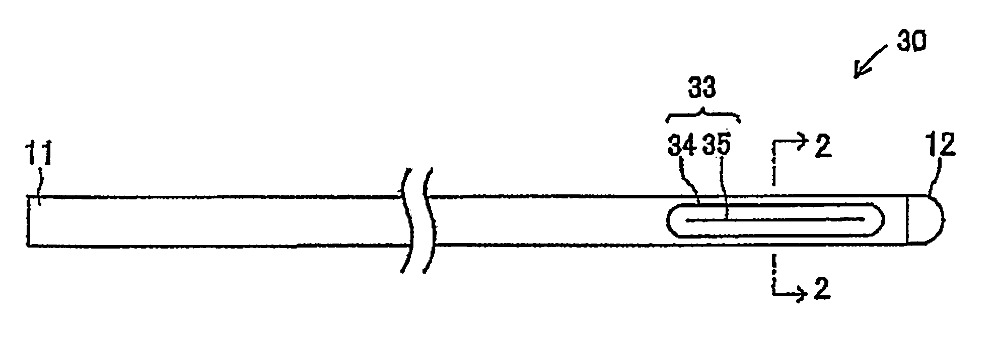 Catheter with valve