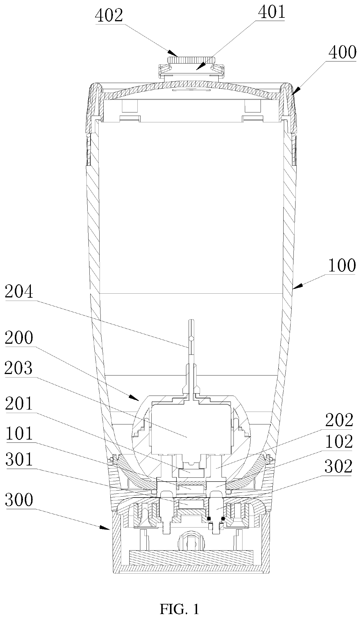 Automatic stirring cup