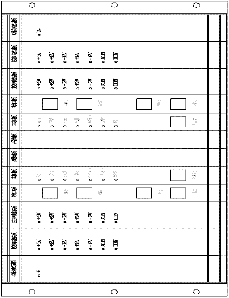 Microcomputer excitation regulator capable of automatically setting control parameter