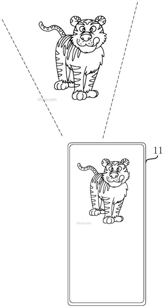 Animal identification method, system and device based on tourism image, and storage medium