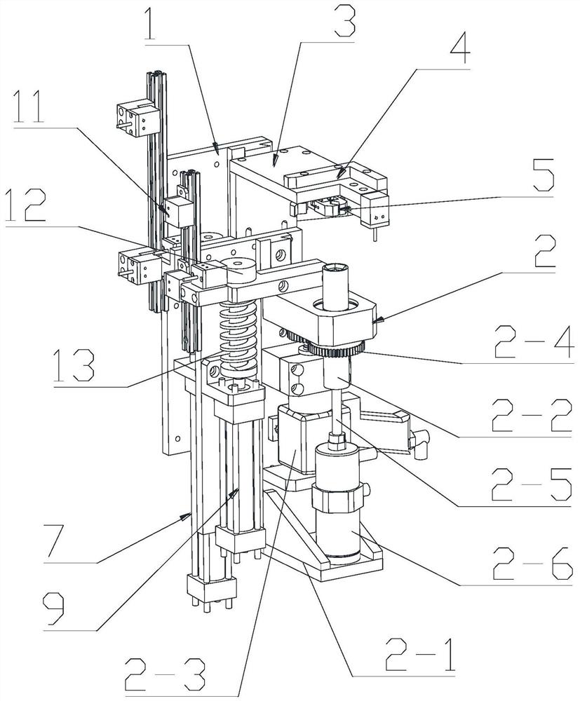 An automatic installation and locking device for fasteners