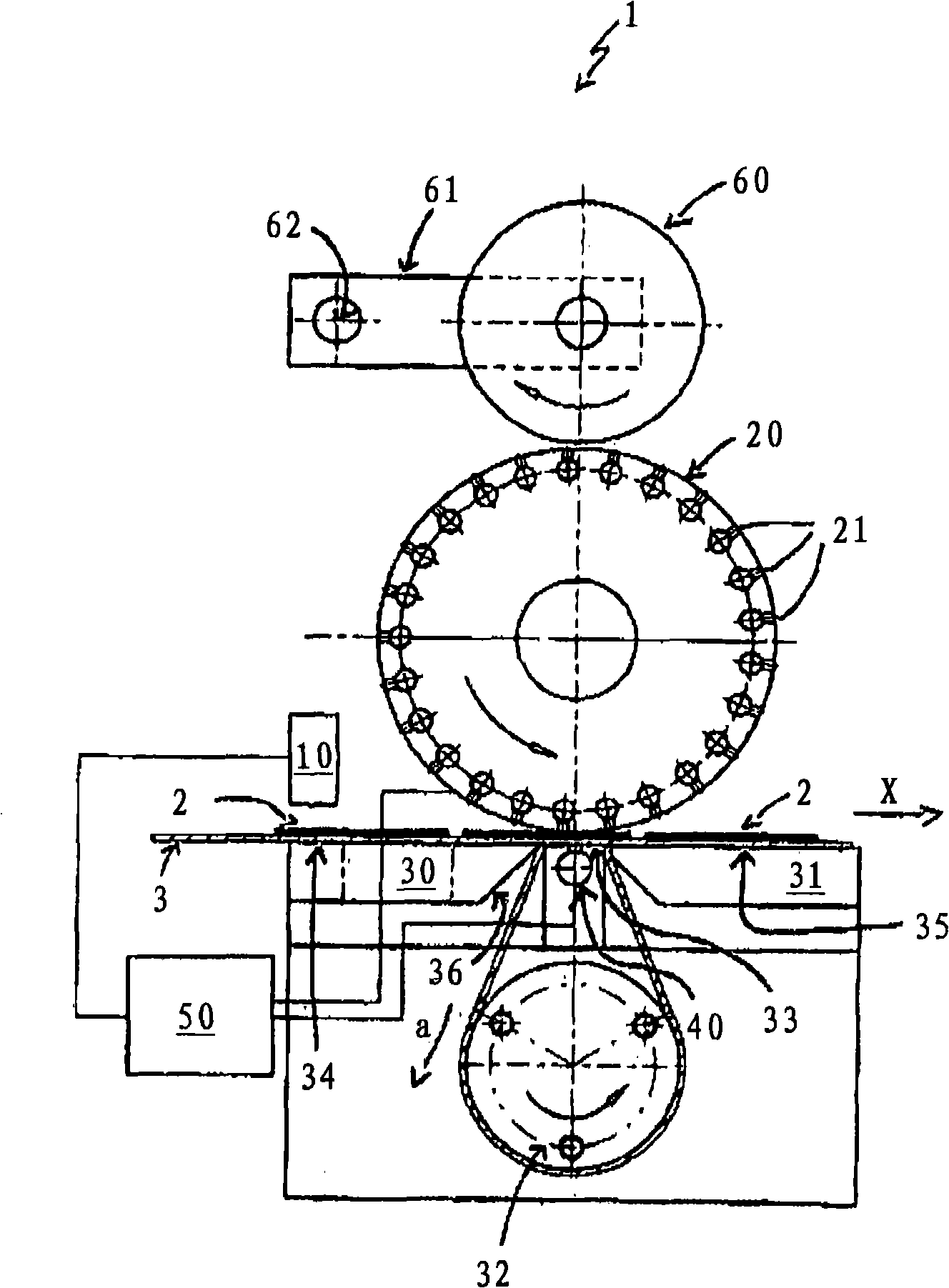 Device and method for continuously producing a defective-free carrier strip