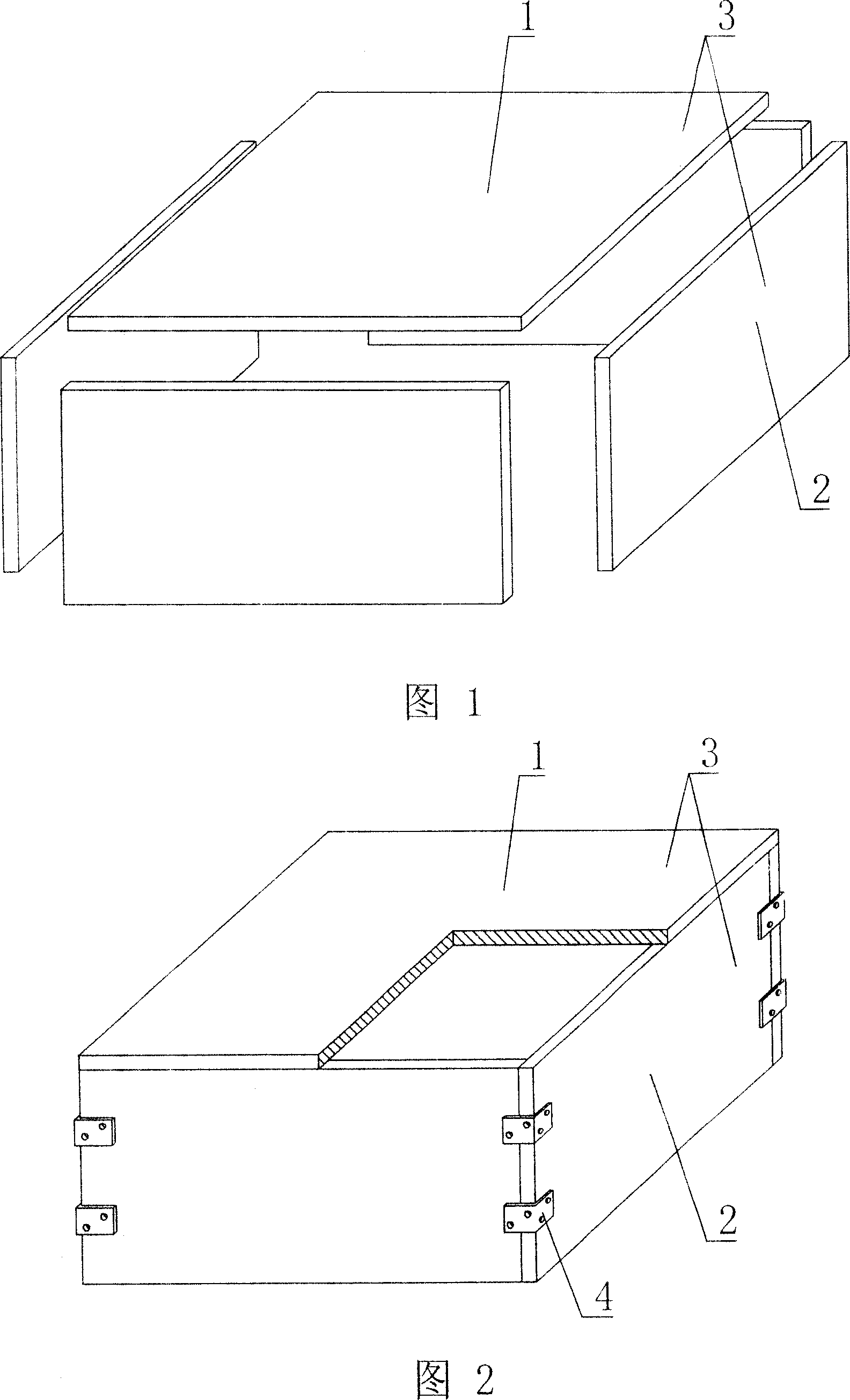 A hollow shuttering component in use for filling in concrete