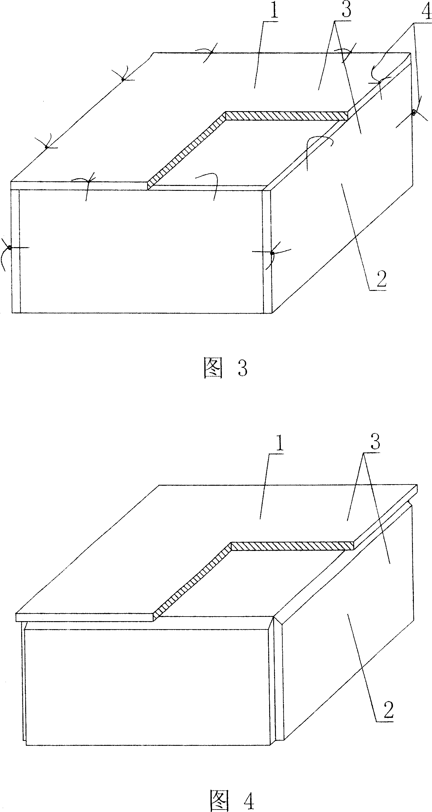 A hollow shuttering component in use for filling in concrete