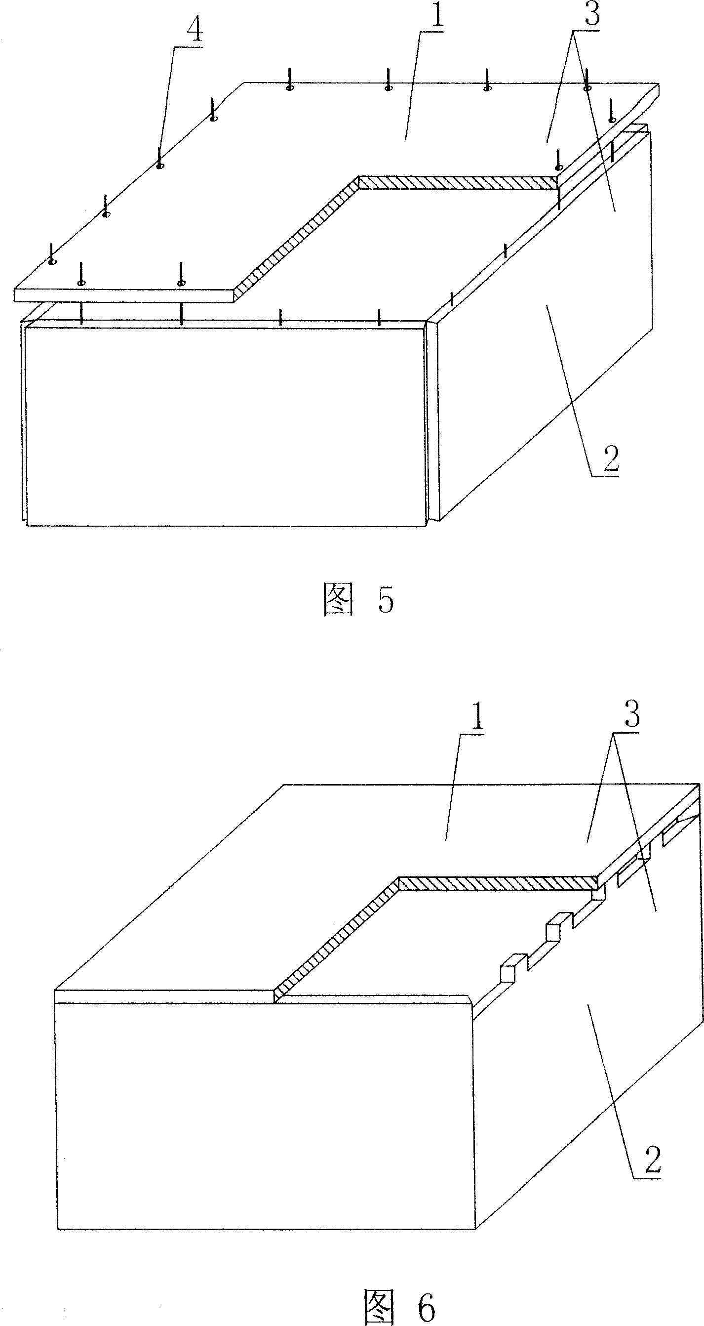 A hollow shuttering component in use for filling in concrete