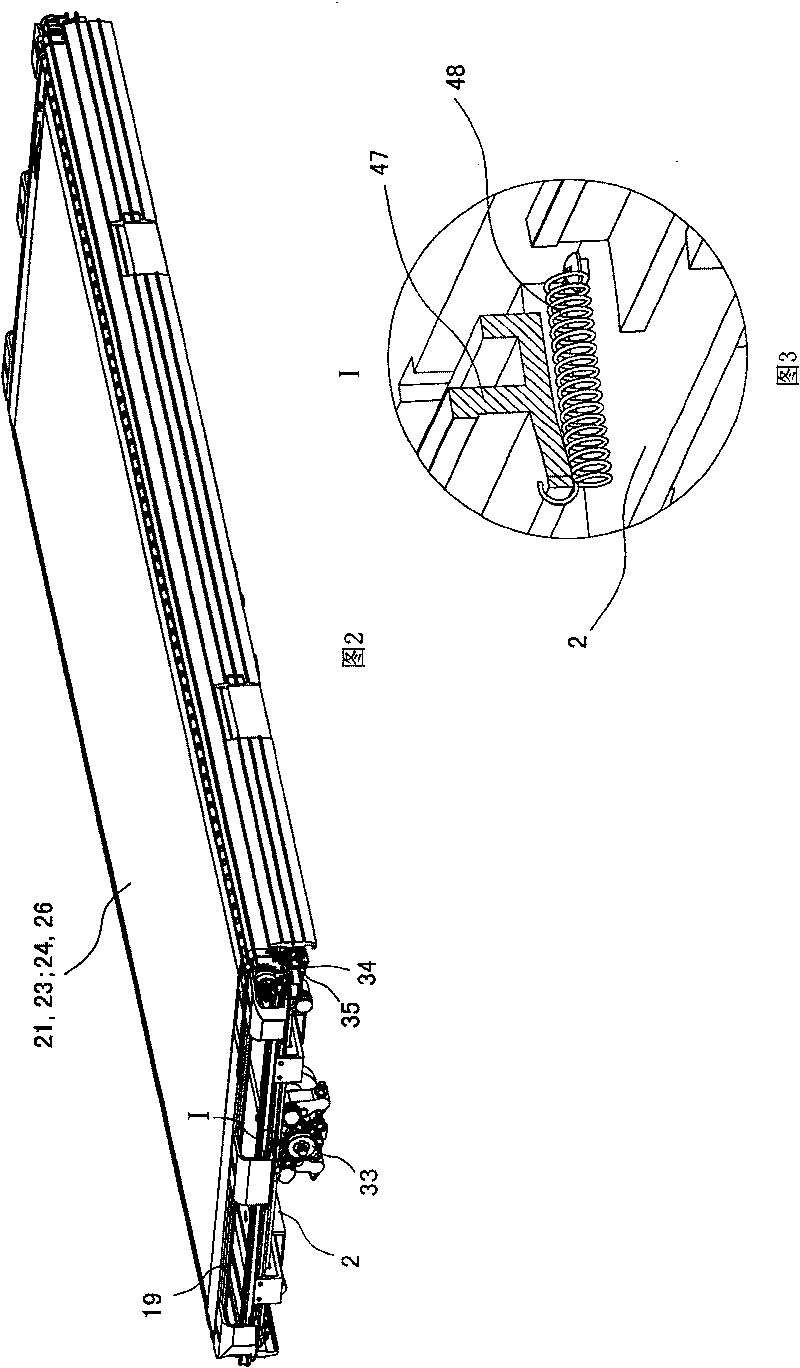 Medical use carrier for transferring patient