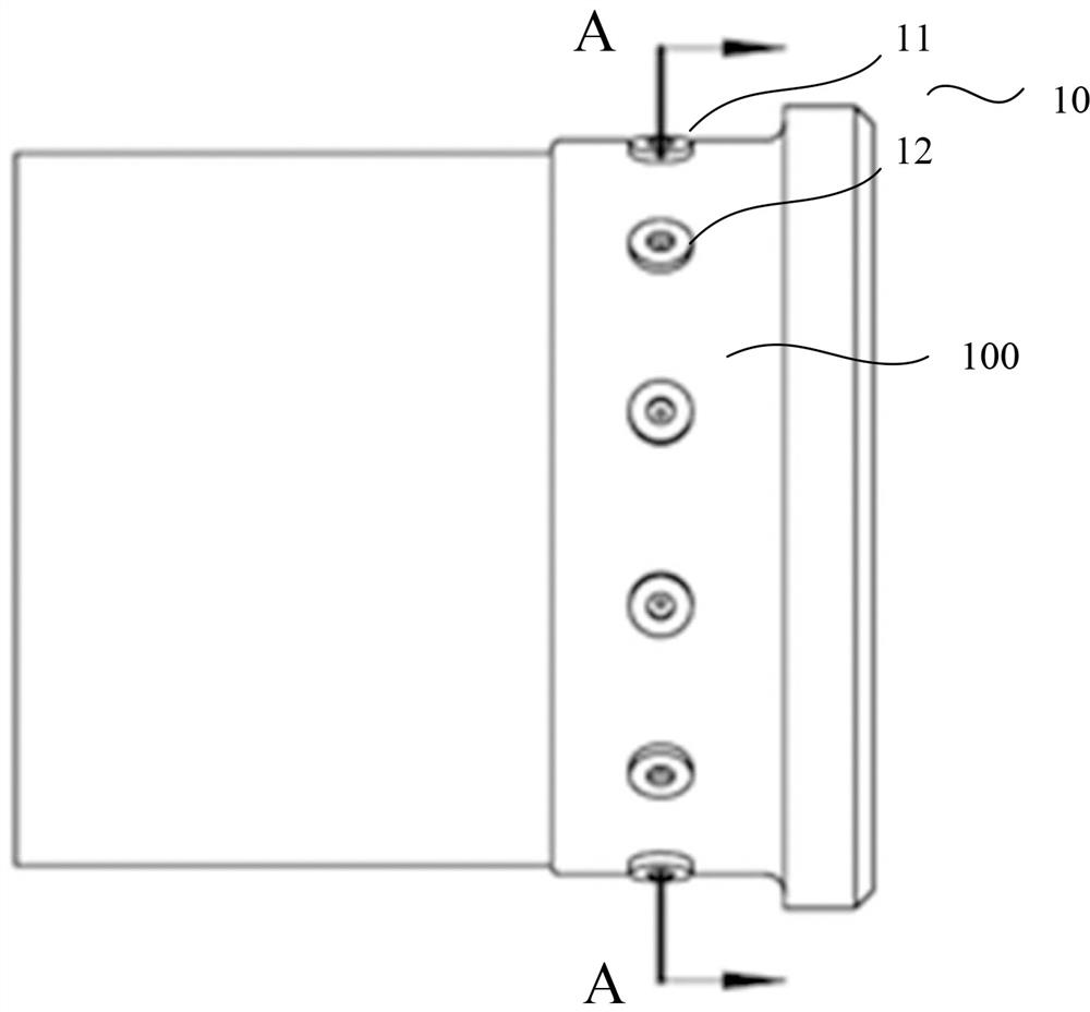 Processing method of fuel injection hole and fuel injection nozzle