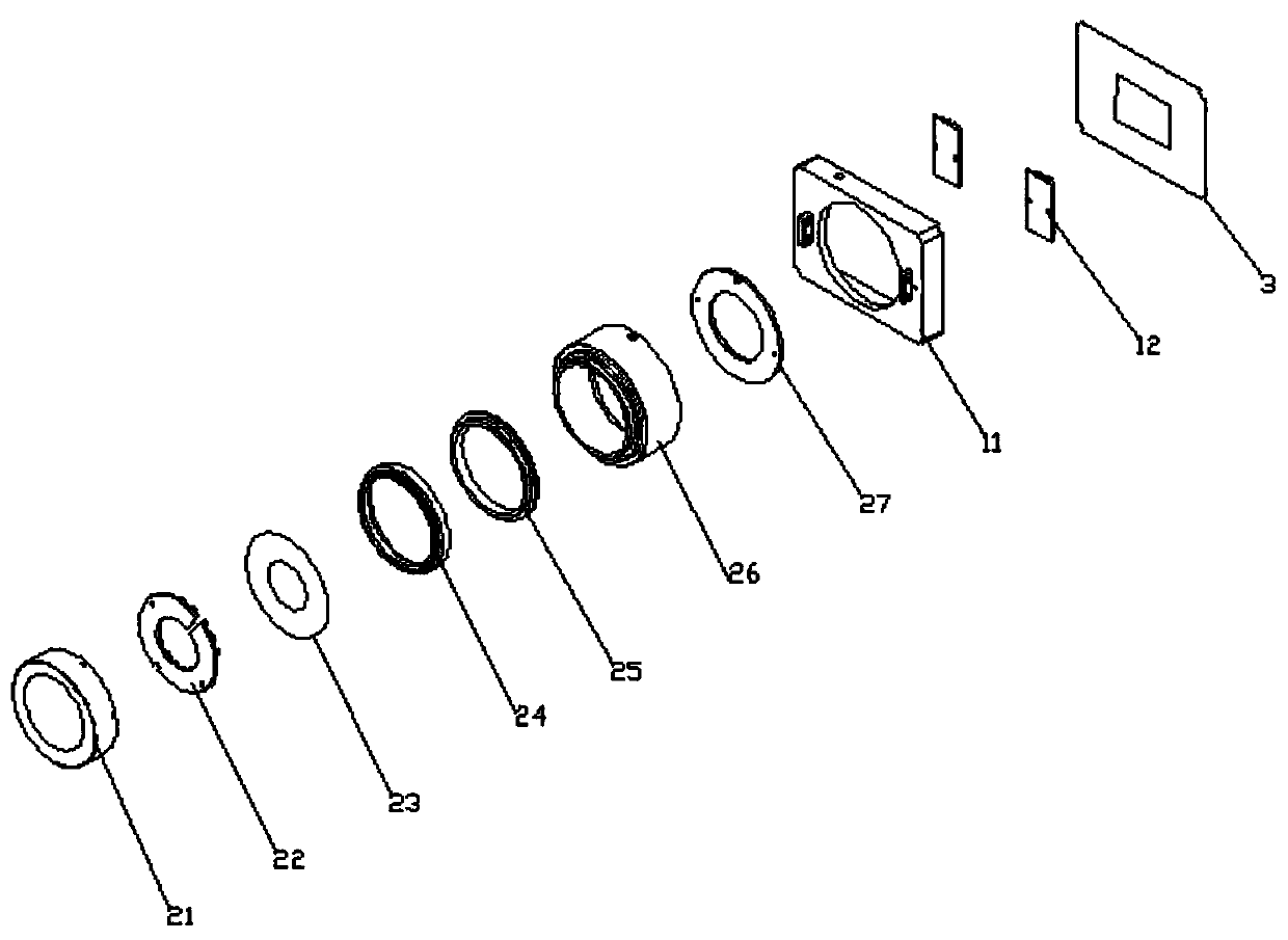 Semiconductor chip character surface defect pin defect detection light source