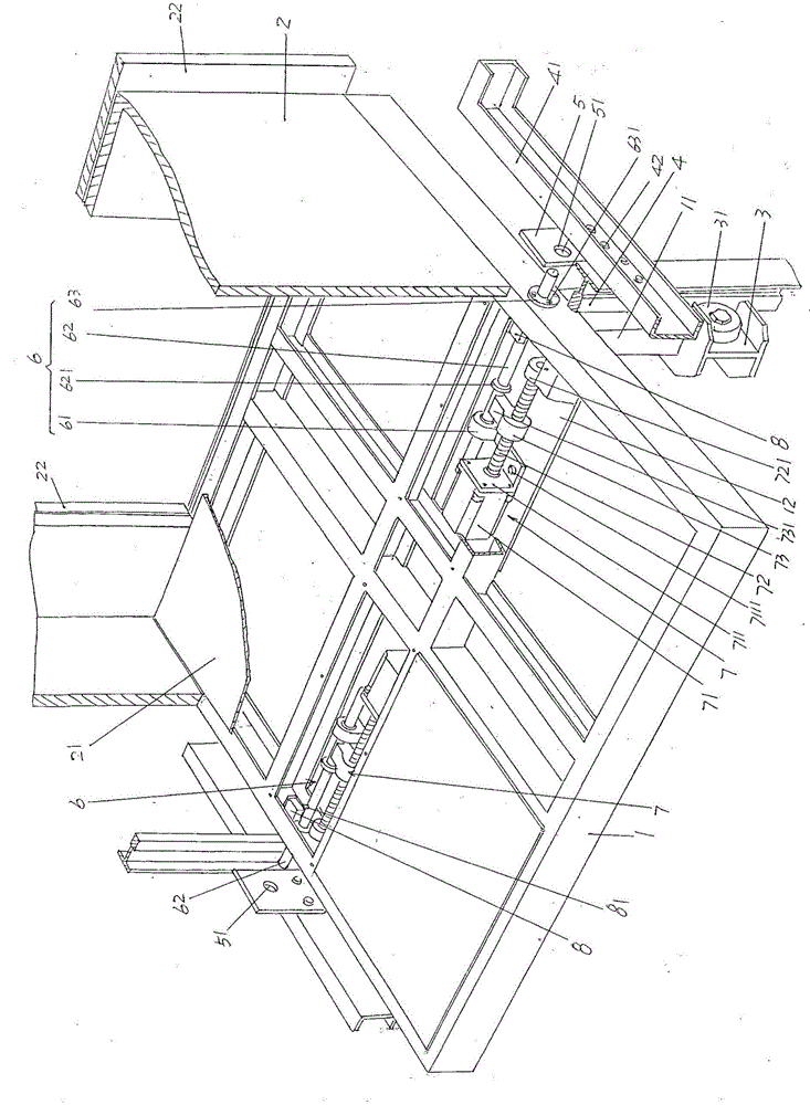 Stopping device of elevator car