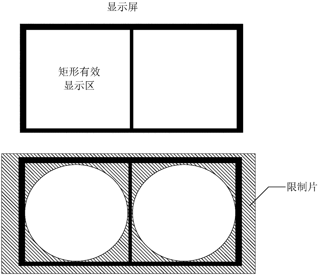 Head-mounted virtual reality display device and automatic adjusting method