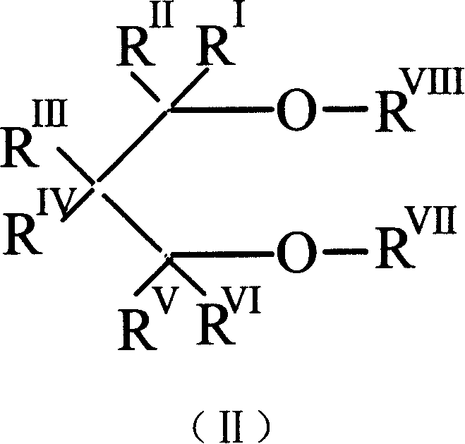 Catalyst components for olefinic polyreaction and catalyst thereof