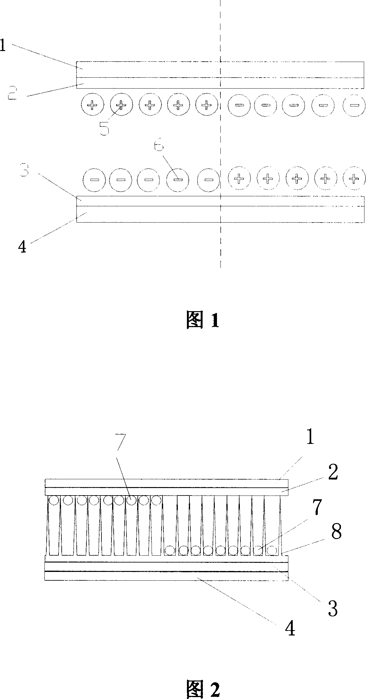 Electronic-paper display screen with black light-absorbing grid channel