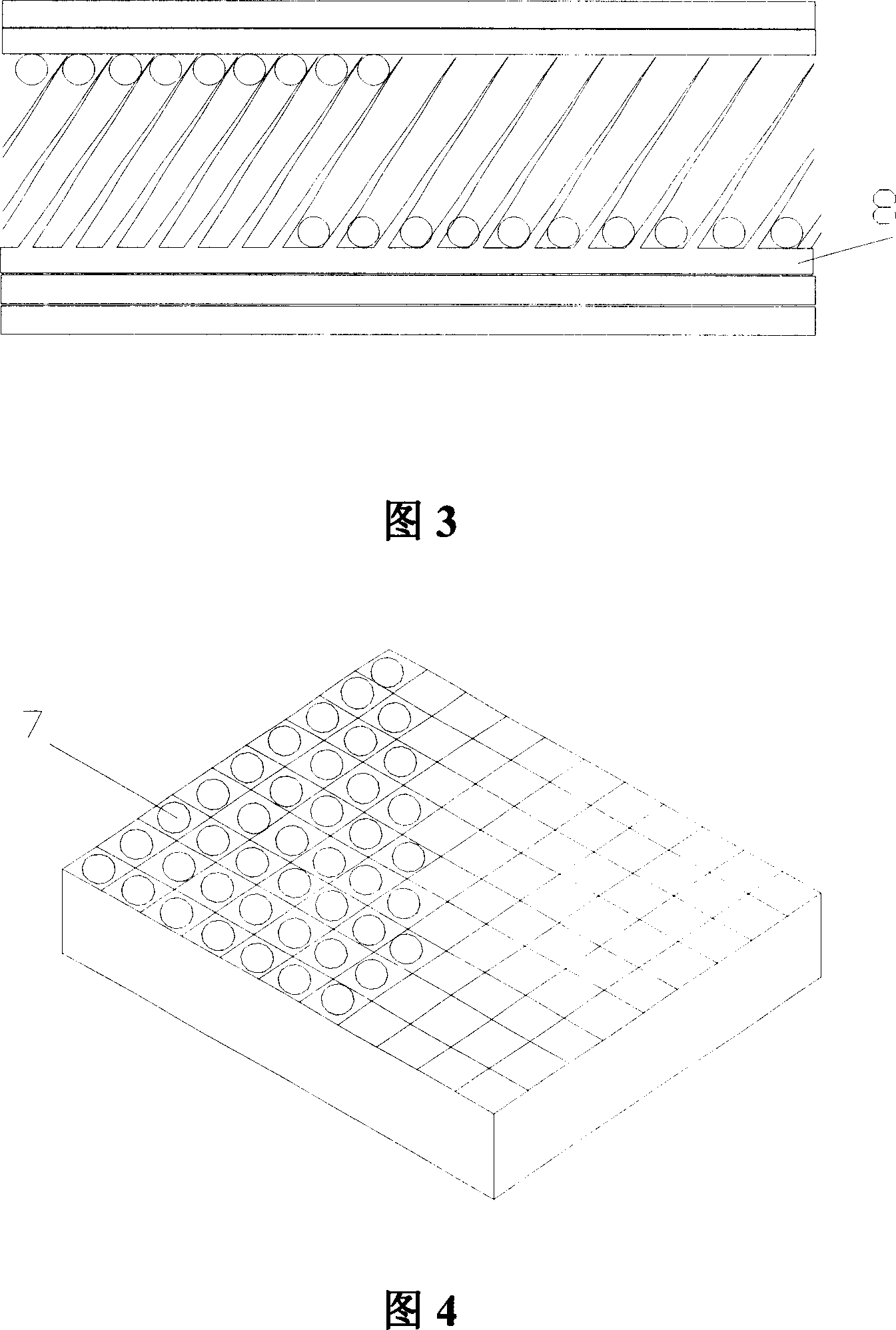 Electronic-paper display screen with black light-absorbing grid channel