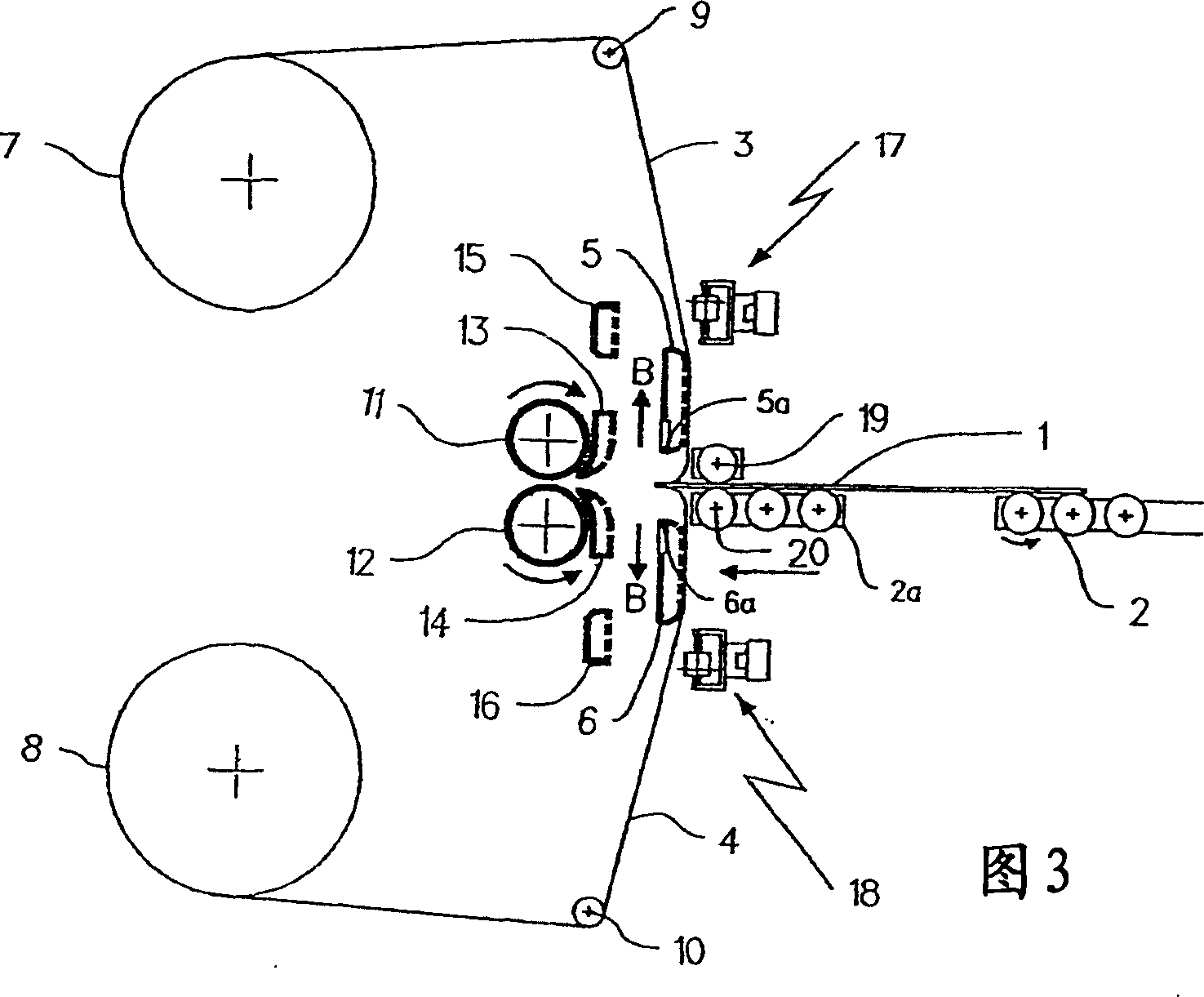 Heat lamination of dry photoresist film onto board for printed circuit