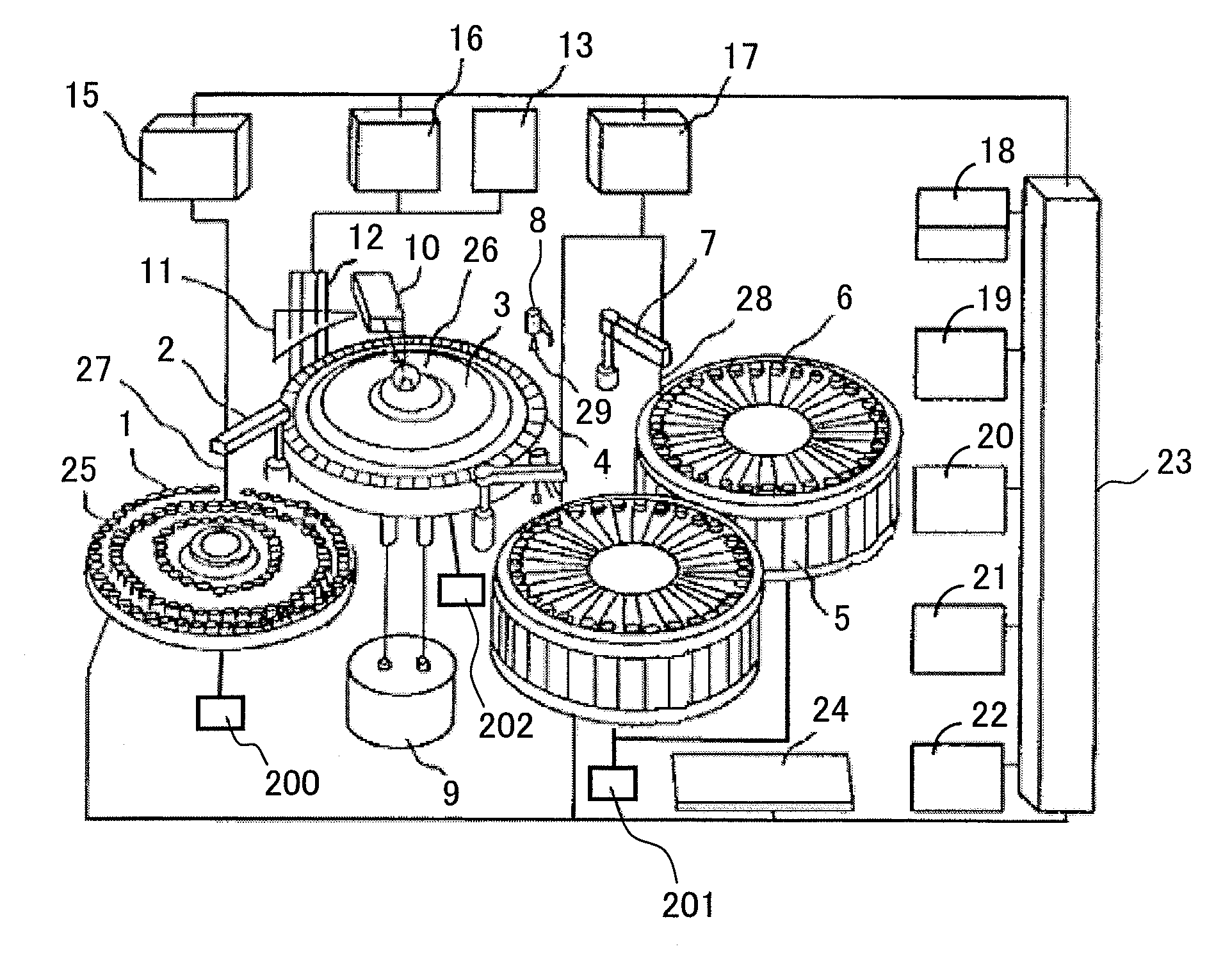 Dispensing Nozzle for Autoanalyzer, Autoanalyzer Equipped with the Nozzle, and Method for Producing Dispensing Nozzle for Autoanalyzer