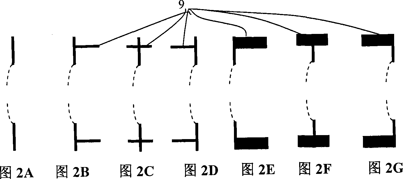 Migration tube structure used for ion mobility spectrometer