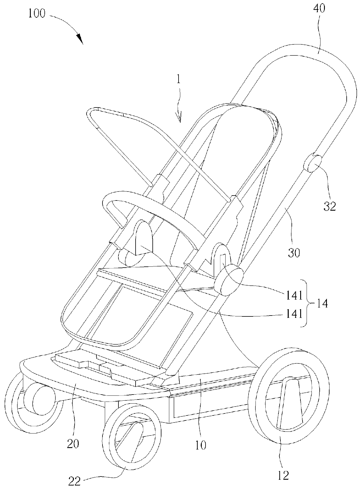 Child stroller